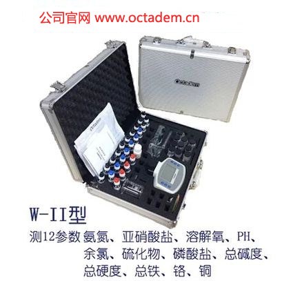 水质分析仪， 水质检测仪， 奥克丹便携式水质分析仪