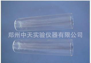 试管 平底试管 10*100 优质玻璃试管 实验器材  质量保证