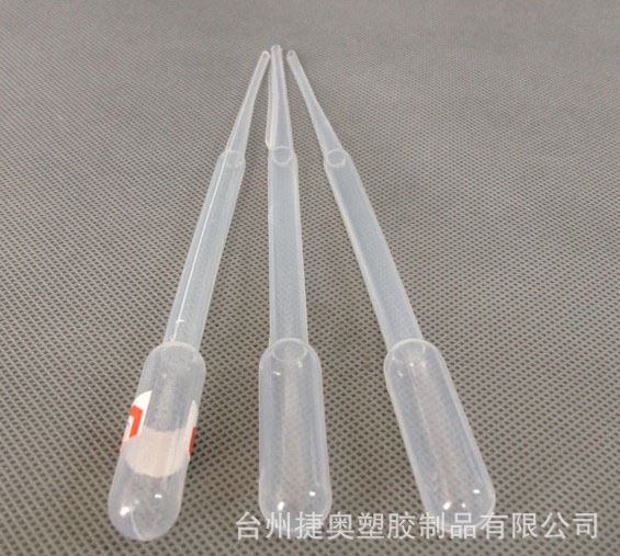 厂家生产供应塑料滴管 PE塑料瓶 塑料瓶 PE塑料滴管