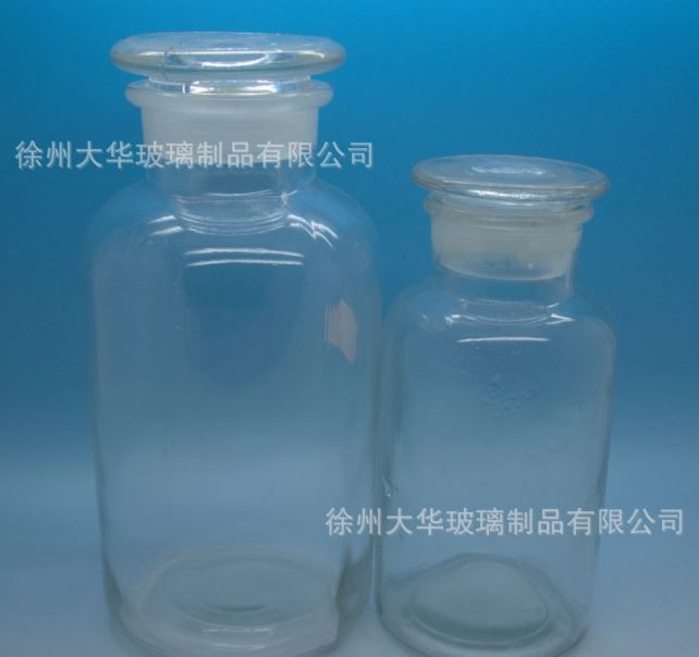 玻璃广口瓶 白1000 密封/透明 磨砂试剂瓶 大口瓶 化学试剂玻璃瓶