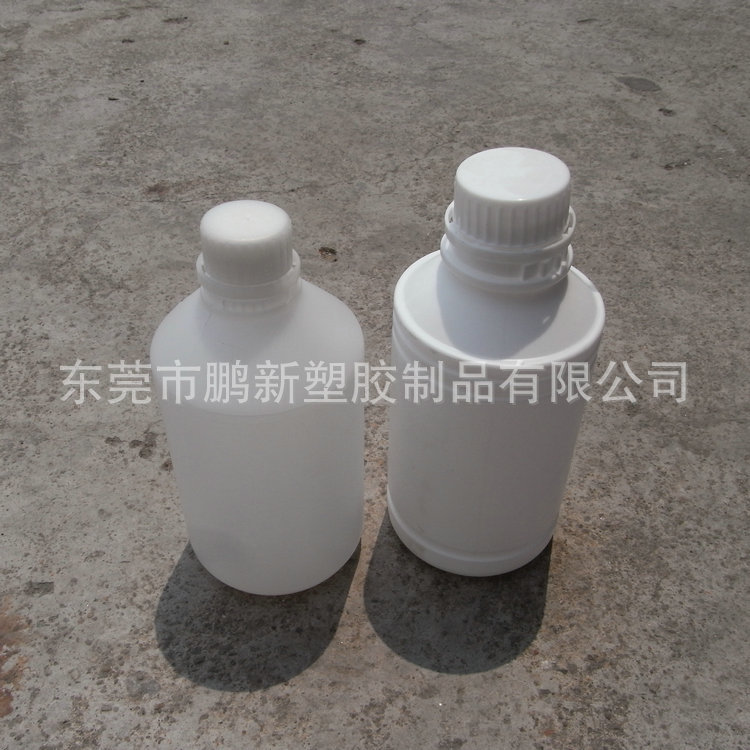 厂价供应塑料广口瓶 塑胶瓶子 液体化工瓶 螺旋盖圆形包装瓶 厂家