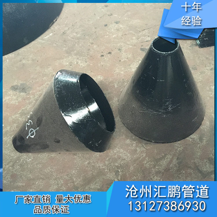 专业生产不锈钢机械漏斗 订做优质料斗下料器 矩形钢制漏斗04s301