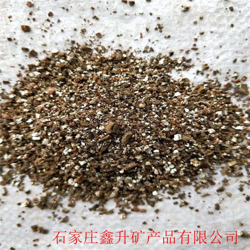 鑫升蛭石厂供应大量蛭石 混合蛭石 楼顶保温用的蛭石粉